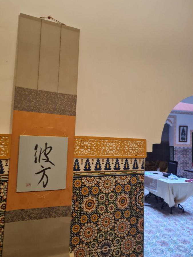 Riad Kanata Marrakesch Exterior foto